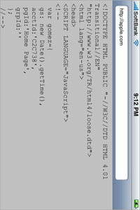 Web Source Viewer
